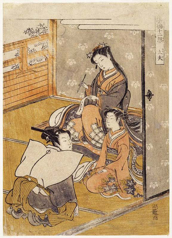 Young Woman with Youth and Young Attendant Taifu from Furyu Jinrin Juniso